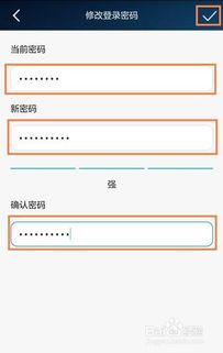 华为路由Q1怎么连电脑(解锁华为路由Q1的无限可能—打造你的个人网络新体验)