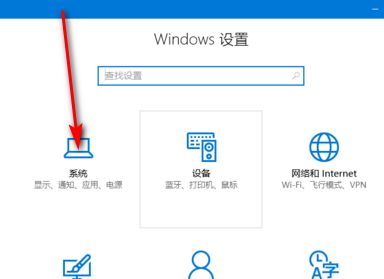 怎么看华为电脑电源剩余(一、了解华为电脑电源的基本信息)