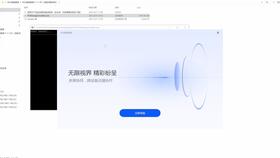 华为电脑出故障了怎么修(华为电脑故障解决攻略)