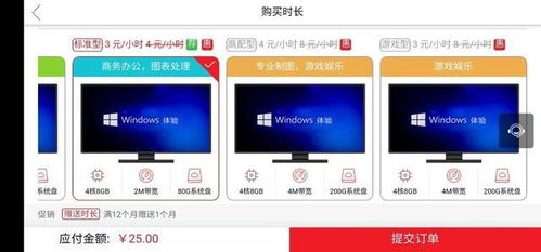 华为电脑屏幕换了怎么办(华为电脑屏幕的完美换新，提升体验、激发创作灵感)