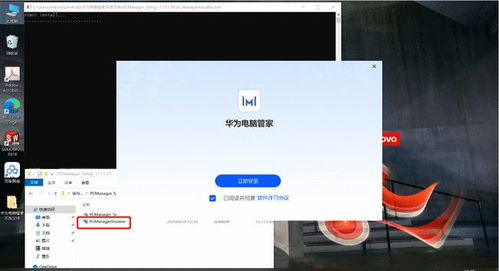 华为电脑f5怎么用(如何在华为笔记本上轻松使用F5浏览器)
