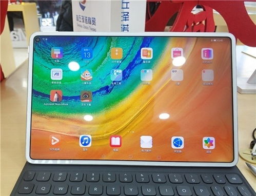 华为matepro平板电脑模式怎么设置(简单易用的操作系统)