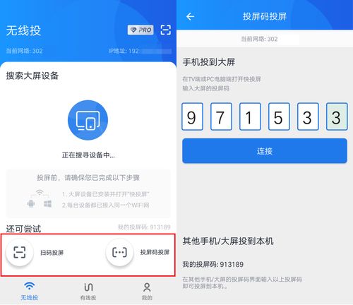 用电脑怎么玩华为版游戏(解锁华为手机游戏新玩法，从新手到高手的攻略)