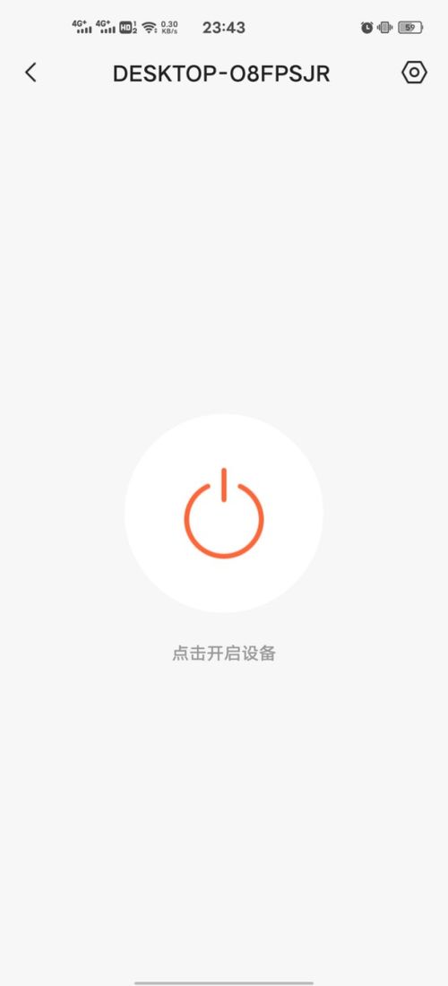 华为电脑插线图片怎么插(当然可以。作为一位经验丰富的自媒体作者，我会以一个充满创意和吸引力的方式使用您提供的华为电脑插线图片，撰写一篇吸引人的文章。