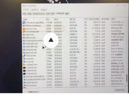 华为电脑白屏闪动怎么办(华为电脑出现白屏或闪动问题的解决方案)