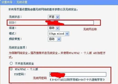 华为没有电脑怎么连接wifi密码(接下来，我们可以从以下几个方面入手解决问题，