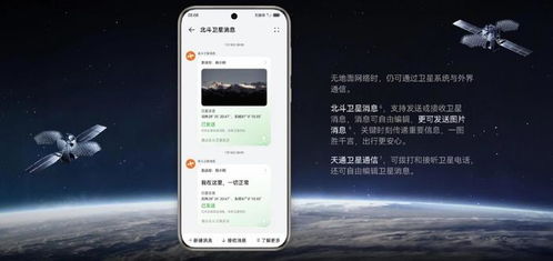 华为电脑怎么设计图标大小(华为电脑，引领设计潮流，以专业力量绘就未来)