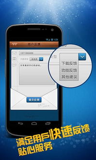 电脑华为系统怎么玩游戏(如何在华为系统上畅享游戏乐趣，专业建议与实用技巧)