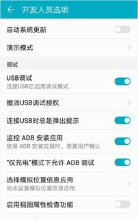 华为电脑卡在更新怎么办(一、检查系统更新日志)