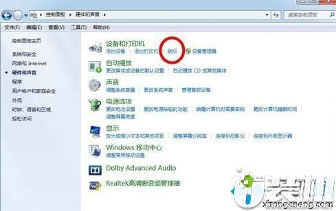 华为电脑怎么打文字符号(在撰写一篇关于使用华为电脑进行文字创作的文章时，我们可以从以下几个方面入手，