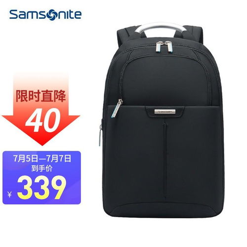 华为电脑包颜色怎么调(华为电脑包，为你的科技生活添一抹亮色)