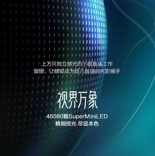 华为电脑生产年份怎么看(从芯出发，见证中国科技的崛起)