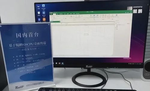 华为电脑待机慢怎么办(华为电脑，为何总是运行缓慢？如何解决？