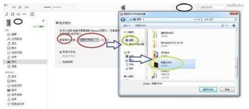 数据传华为电脑上怎么传(掌握华为电脑的传播力—您的内容管理新武器)