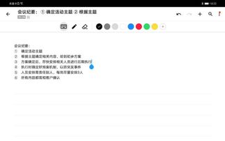 换华为电脑的说说怎么写(在撰写关于换华为电脑相关主题的文章时，可以从以下几个方面入手，结合个人多年经验，创作出引人入胜的内容。以下是几条示例文案，