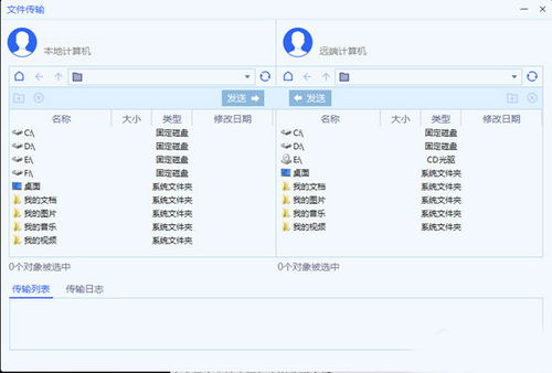华为系统的电脑怎么设密码(一、为什么需要设置华为系统的密码？