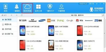 华为重置此电脑怎么选择(如何在华为设备中快速、安全地重置电脑)