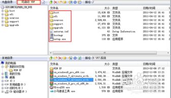 华为电脑linux怎么重装系统(重新启动你的操作系统，华为笔记本 Linux 重装指南)