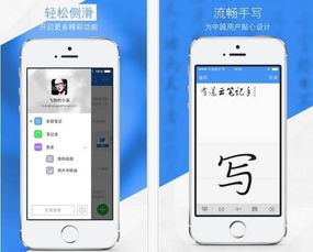 华为手机apk文件电脑怎么打开(解锁华为手机新功能，让你的设备焕发新活力)