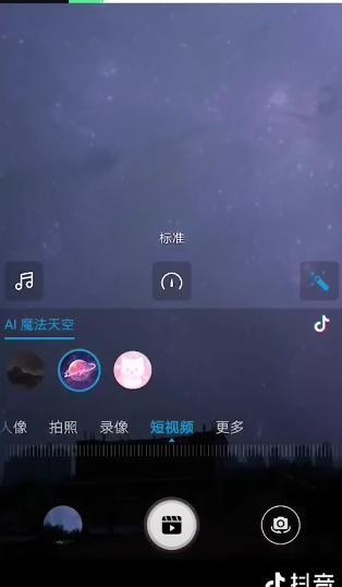 华为电脑下抖音怎么下载(在华为电脑上享受创作与分享的双重乐趣)