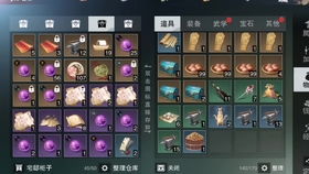 光遇怎么下载到电脑华为(探索奇妙的虚拟世界—如何将光遇游戏轻松带回家)