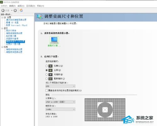 华为电脑文件删了怎么办(华为电脑，你的私人数字卫士)