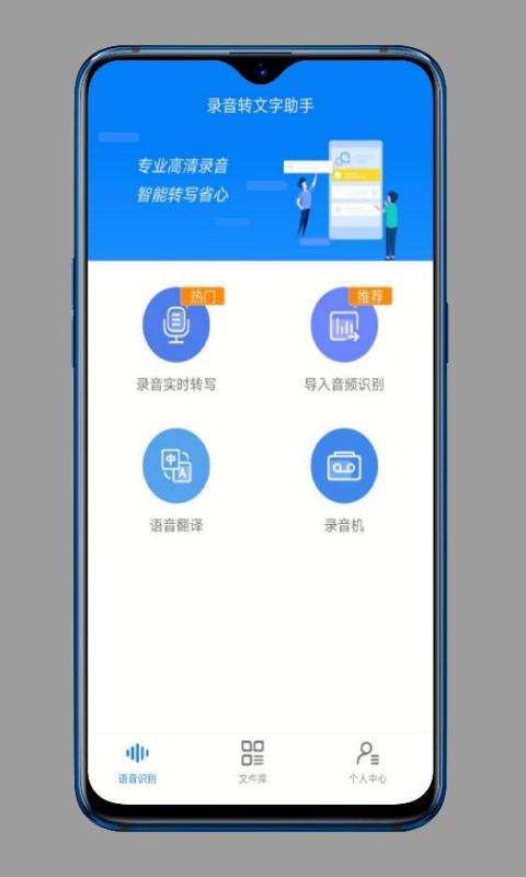 华为电脑充电太热怎么办(华为电脑充电过热？教你一招解决之道！