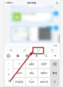 华为怎么下载电脑版qq音乐(华为手机如何下载电脑版QQ音乐？轻松畅享音乐新体验！