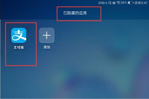 华为电脑怎么下游戏软件(解锁你的游戏新世界—如何在华为MateBook上畅玩各种游戏)