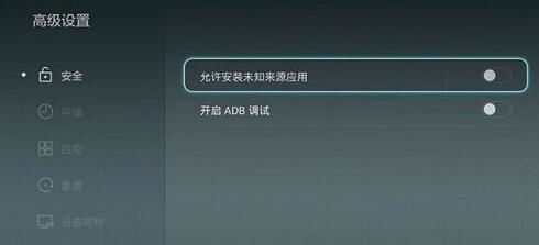 华为电脑转换盒怎么用的(揭秘华为电脑转换盒使用秘籍—解锁你的科技新可能)