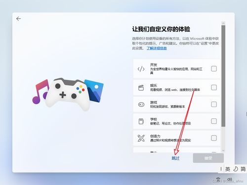 华为电脑装系统怎么样(在撰写关于如何使用华为电脑进行系统安装的教程时，可以结合实际经验，详细说明步骤和注意事项。以下是一篇示例文案，