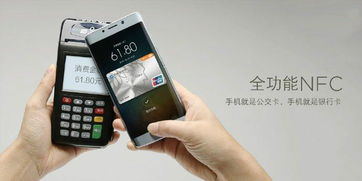 小米手机nfc怎么连接华为电脑(小米手机 NFC 技术深度解析与华为电脑轻松连接指南)