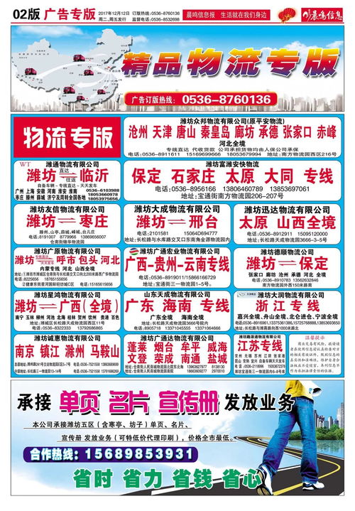 开大米店起名怎么起名好听