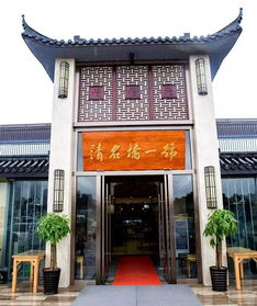磨坊店面起名怎么起名字