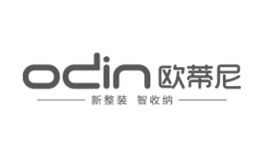 店铺起名管家怎么起名的