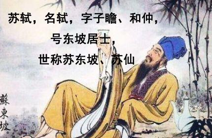 古代班级起名怎么起名字 古代班级起名怎么起名字