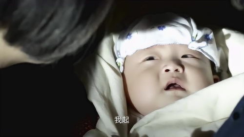 手办娃娃起名怎么起名字