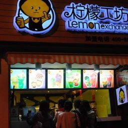 小店优雅起名怎么起名字