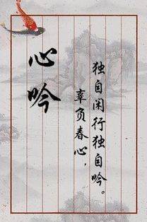 梁氏君子辈起名怎么起名