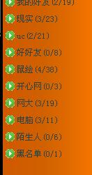 小画家分组起名怎么起名