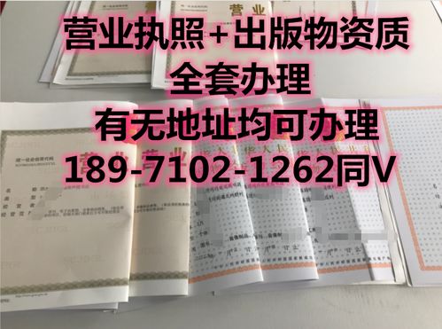 脆皮加工厂起名怎么起名