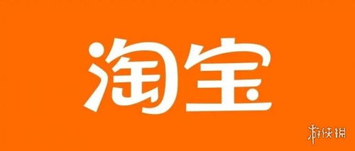 淘宝开店怎么起名字起名