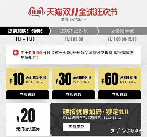 网红蛋堡店起名怎么起名