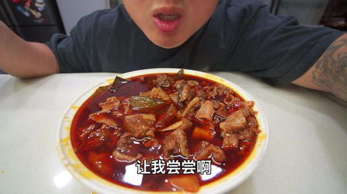 牛腩餐馆起名怎么起名字