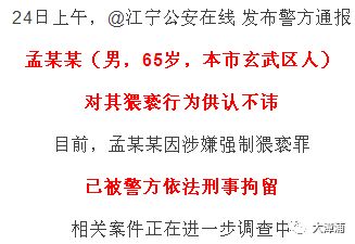 给表白墙起名怎么起名好听