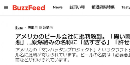 开公司打算起名怎么起名