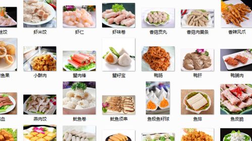 起名零食铺子怎么起名