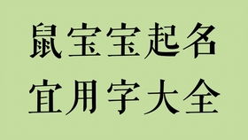 起名女孩姓阴怎么起名好