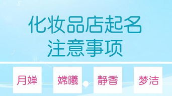 fsl怎么起名