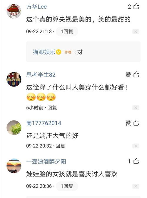 冷冷怎么起名